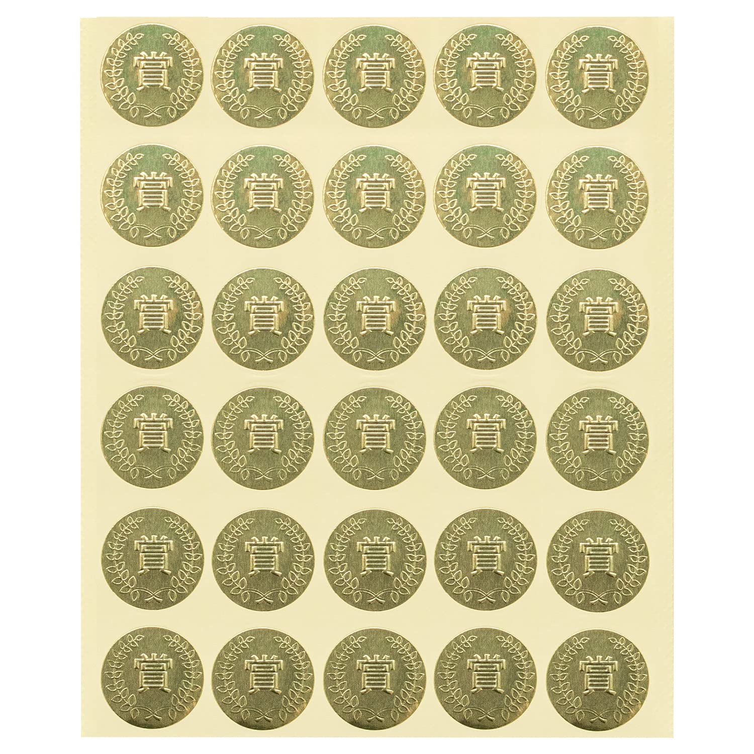 Amazon.com: Okina AZPS431 Prize Stickers, 1 Pack (30 Stickers x 6